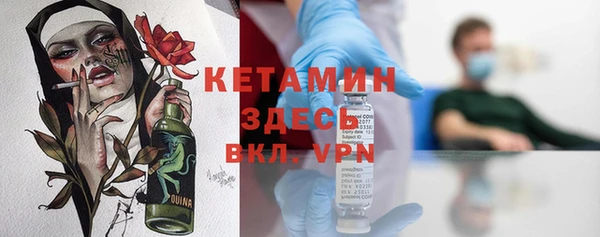 дурь Аркадак