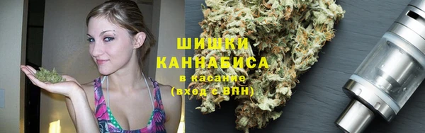 СК Армянск