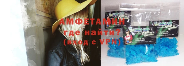 дурь Аркадак