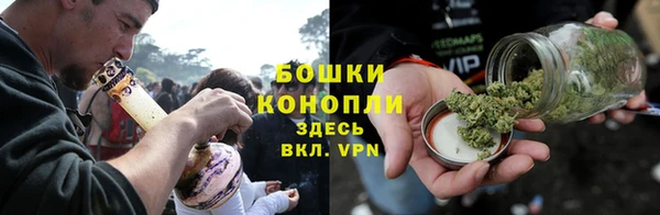 СК Армянск