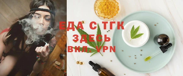 СК Армянск
