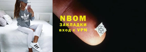 дурь Аркадак