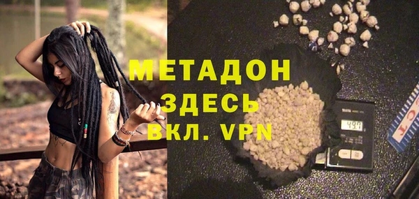 дурь Аркадак