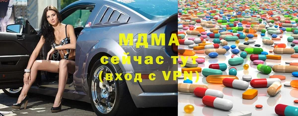 дурь Аркадак