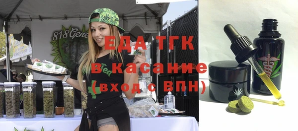 дурь Аркадак