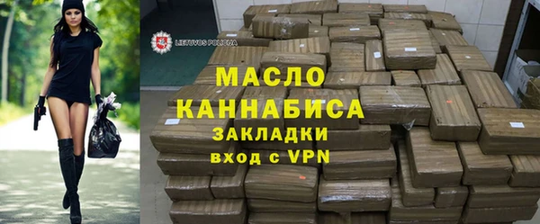 дурь Аркадак