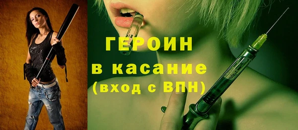 дурь Аркадак